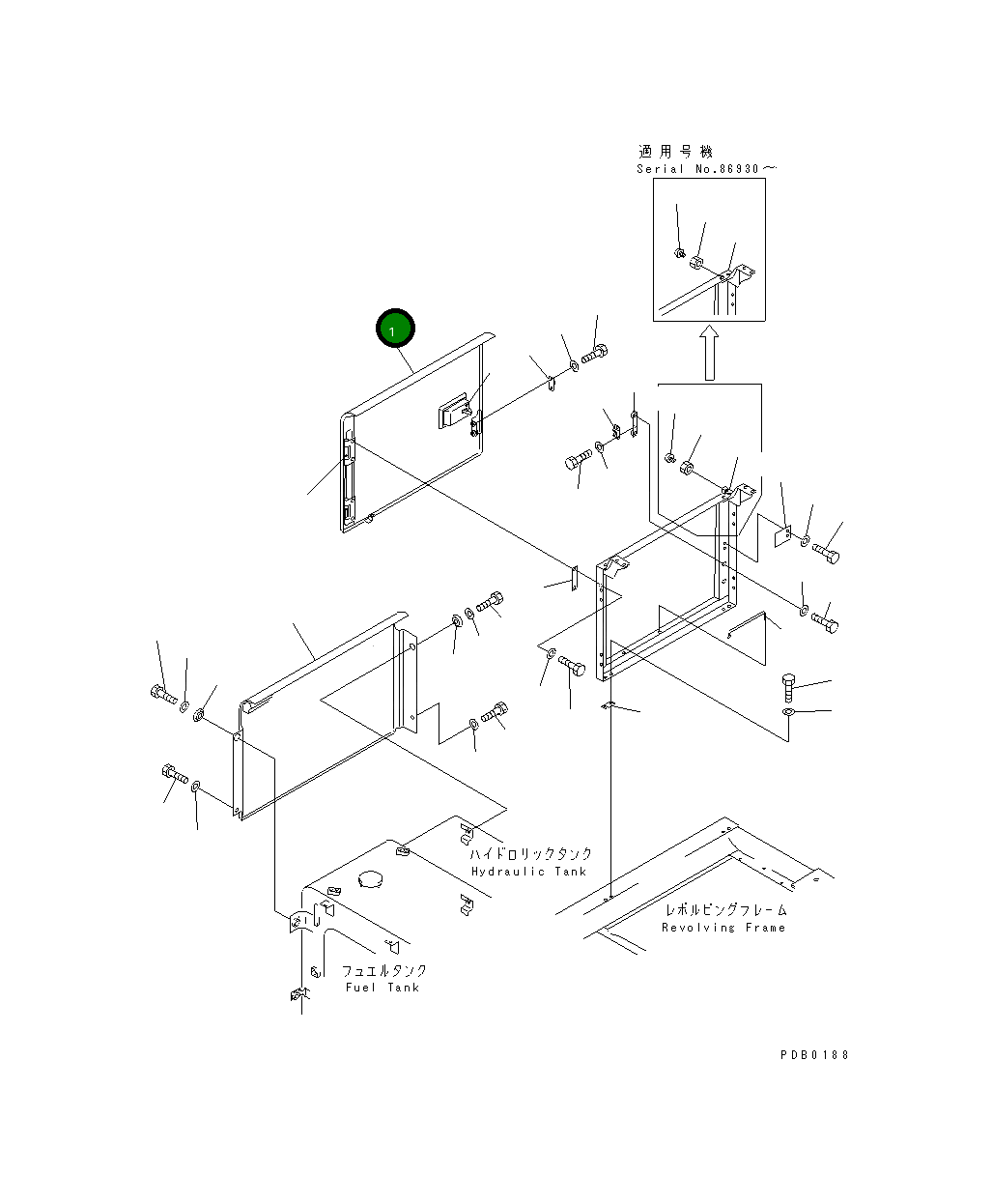 Крышка 20Y-54-28134  Komatsu