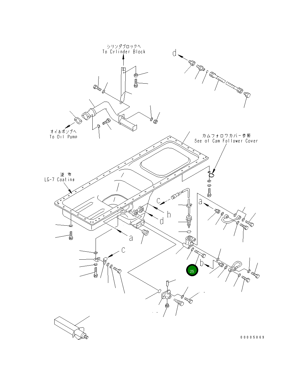 Болт 01010-31090 Komatsu