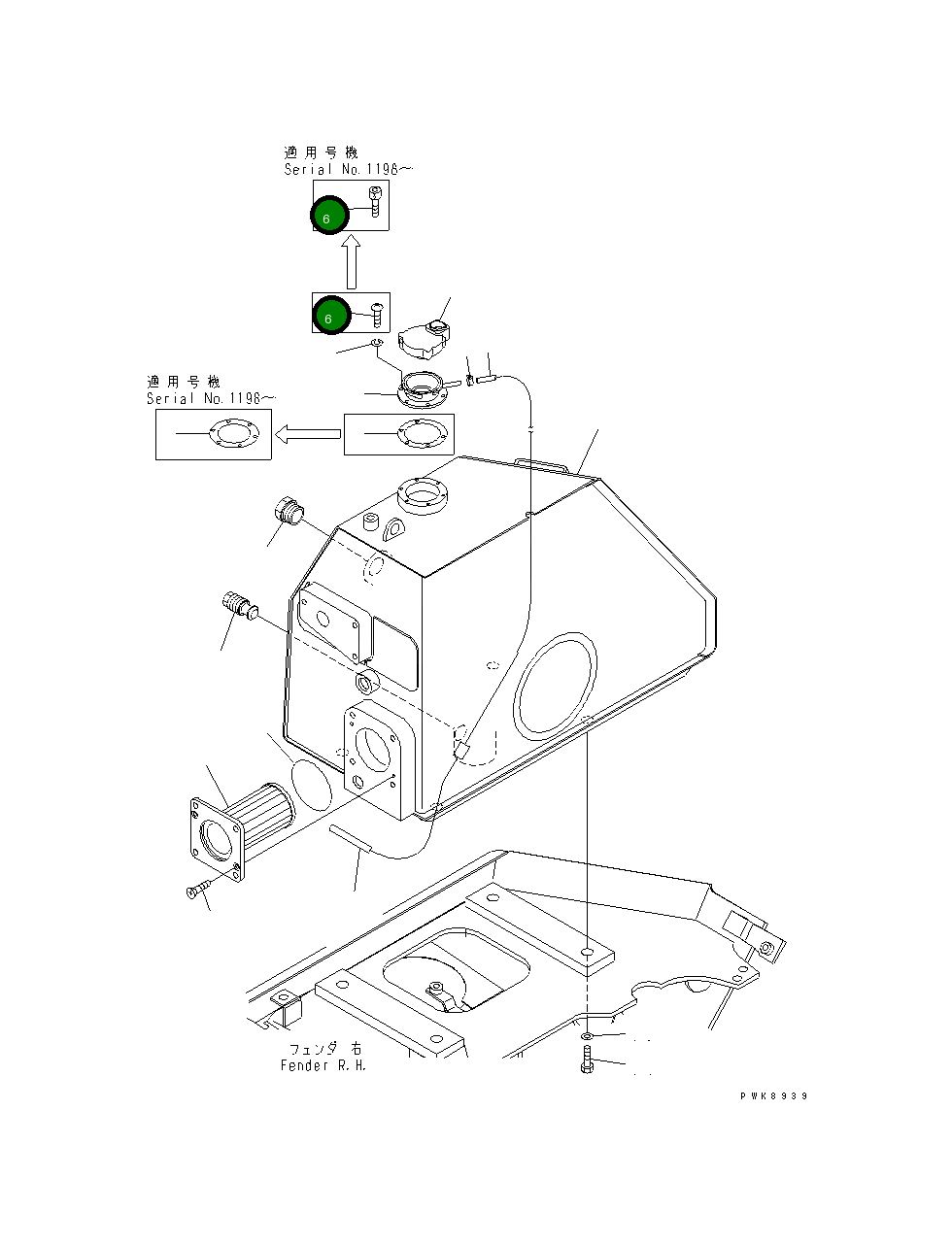 Болт 01252-70514  Komatsu