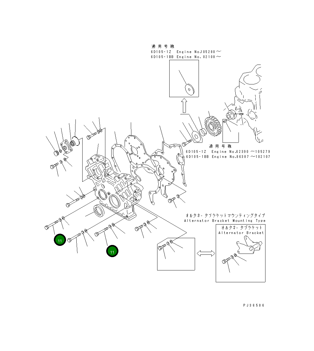 Болт 01010-30890 Komatsu