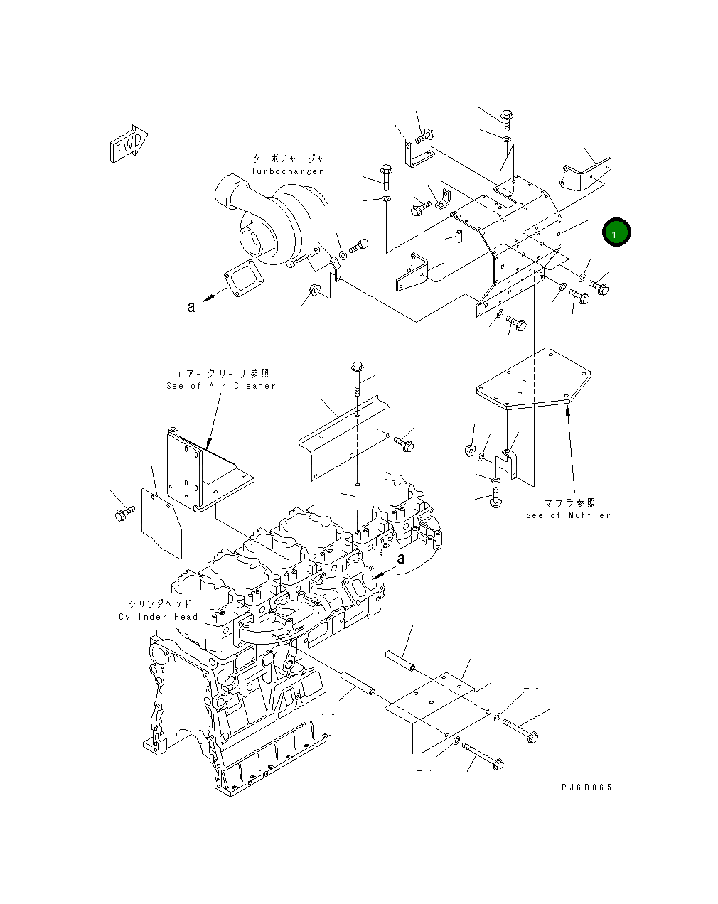 Крышка 6217-11-9510  Komatsu