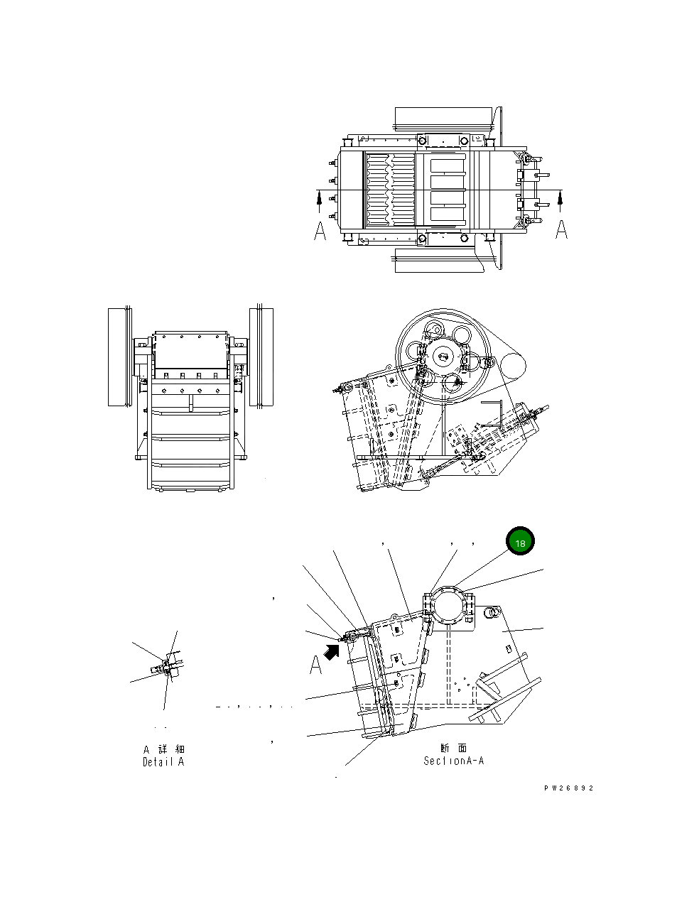 Болт 8248-70-5970 Komatsu