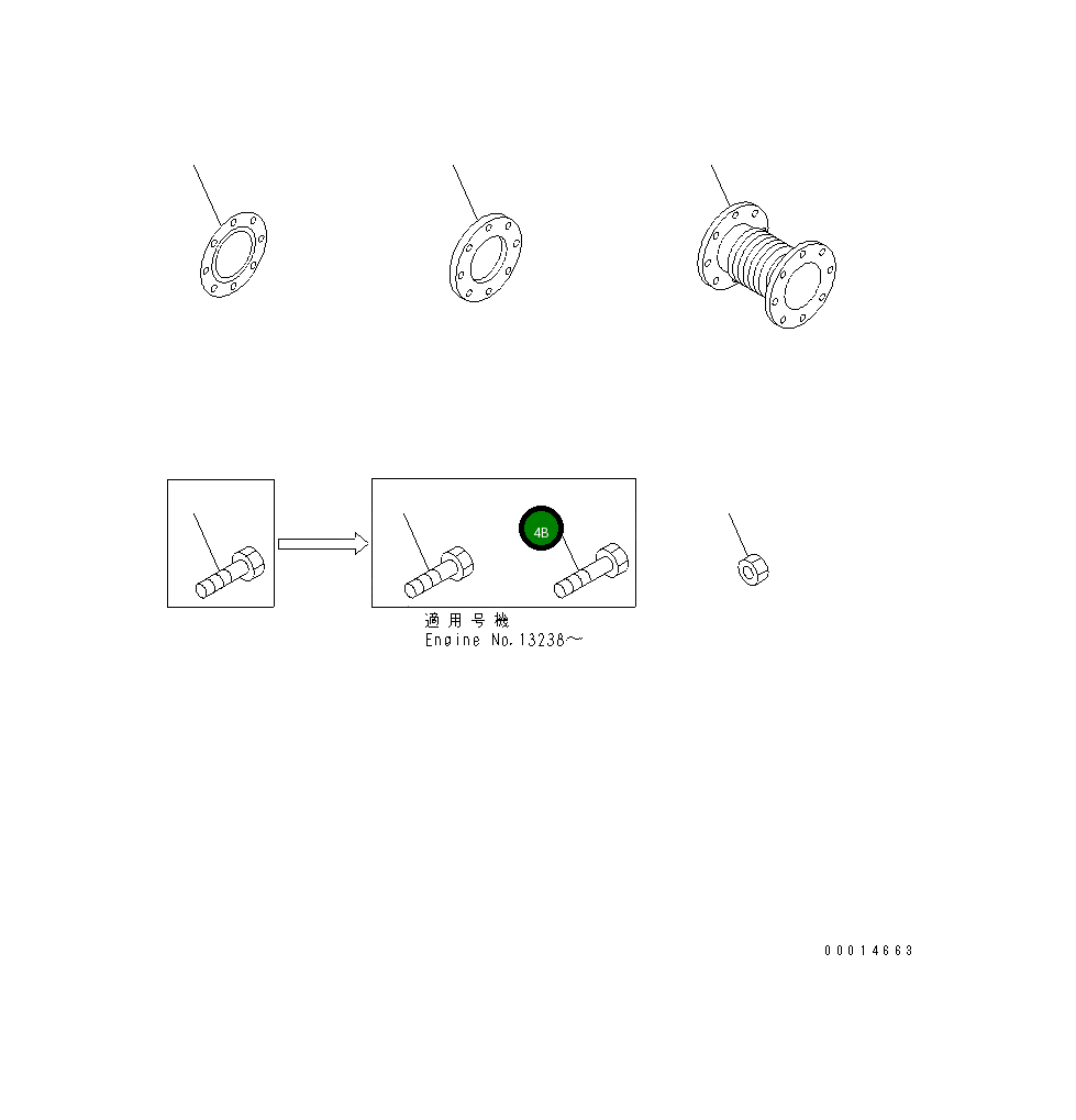 Болт 01010-E1660 Komatsu