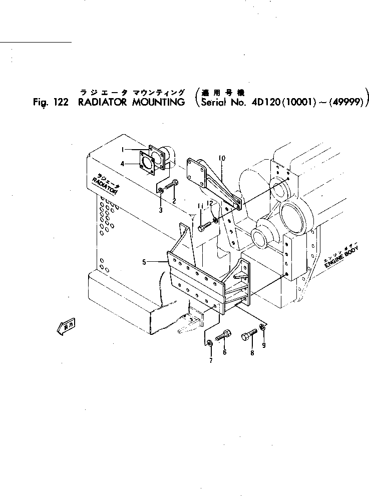 Болт 01040-41436  Komatsu