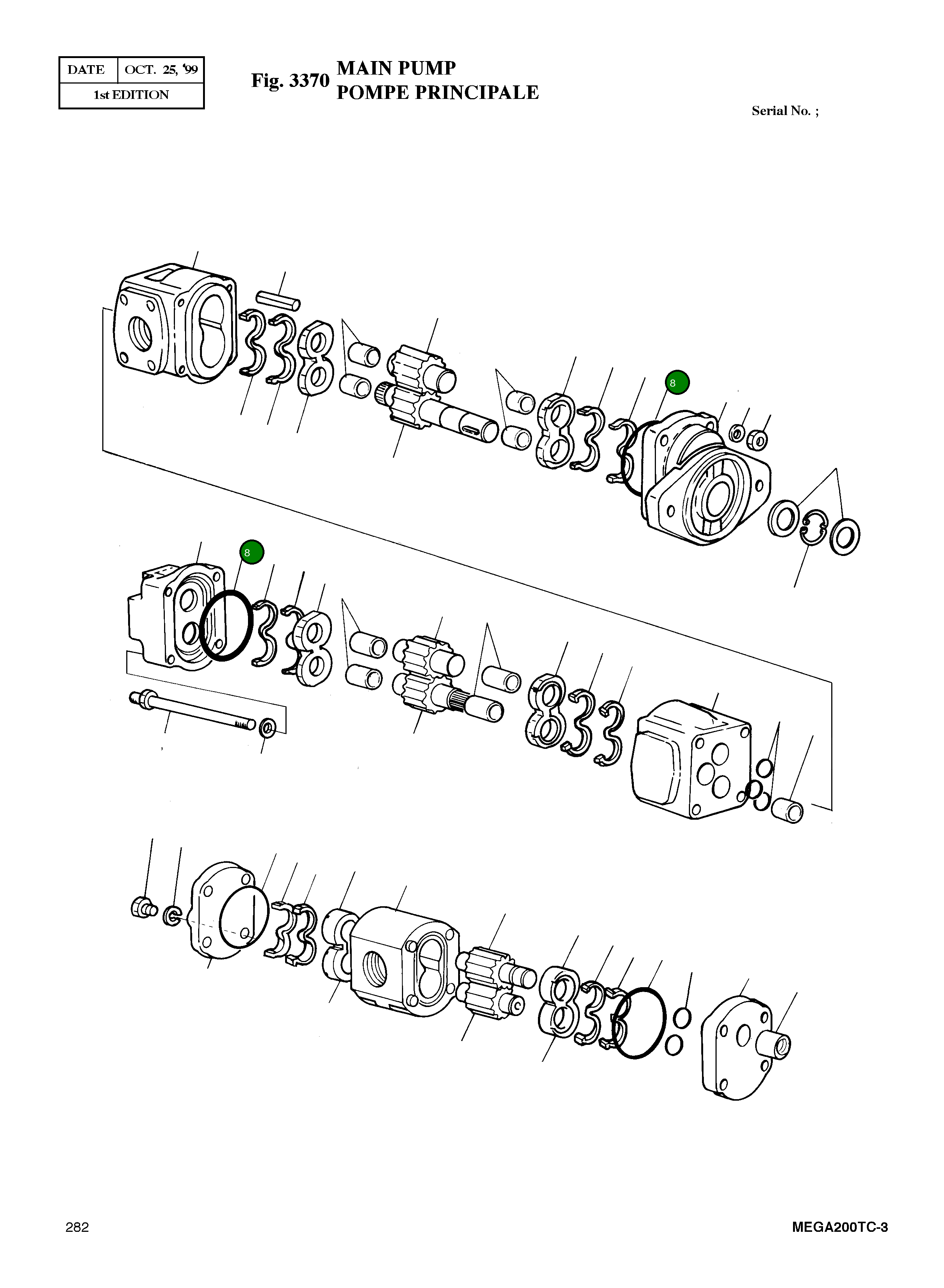 Кольцо уплотнительное (O-Ring) 9312-641-004  Komatsu