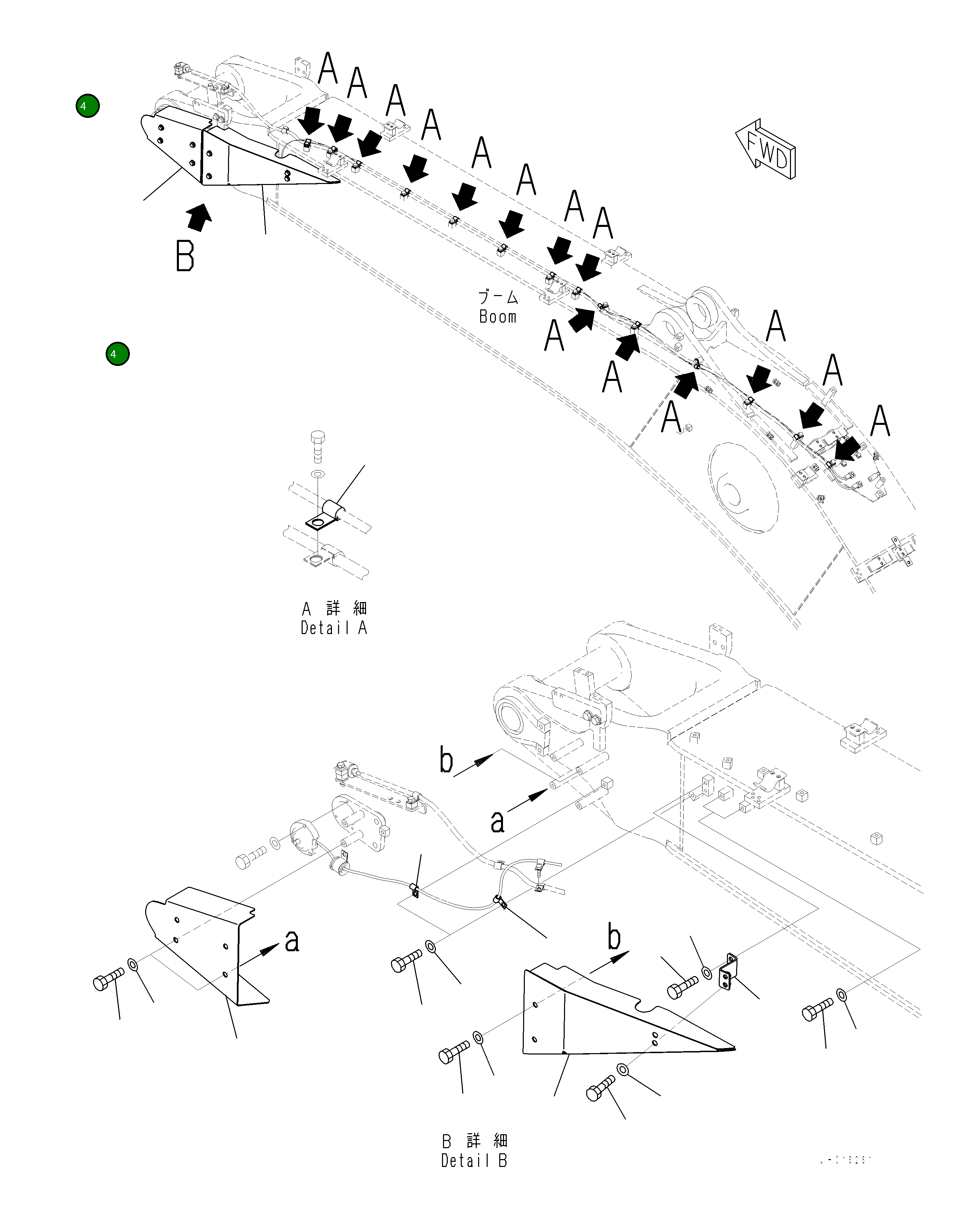 Крышка 2A7-70-15131 Komatsu