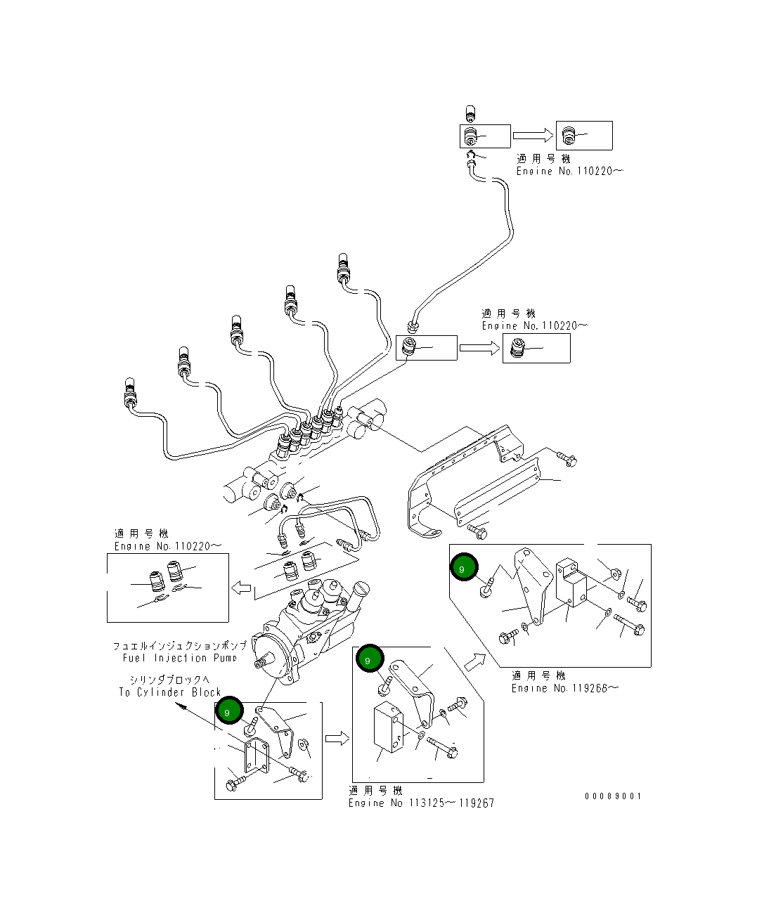 Болт 01435-01220 Komatsu