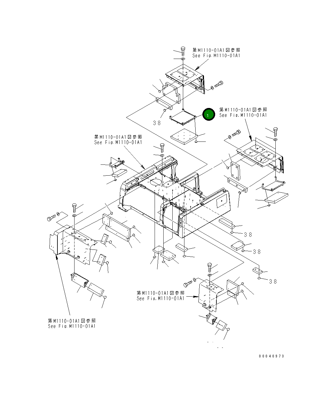 Крышка 209-54-42771  Komatsu