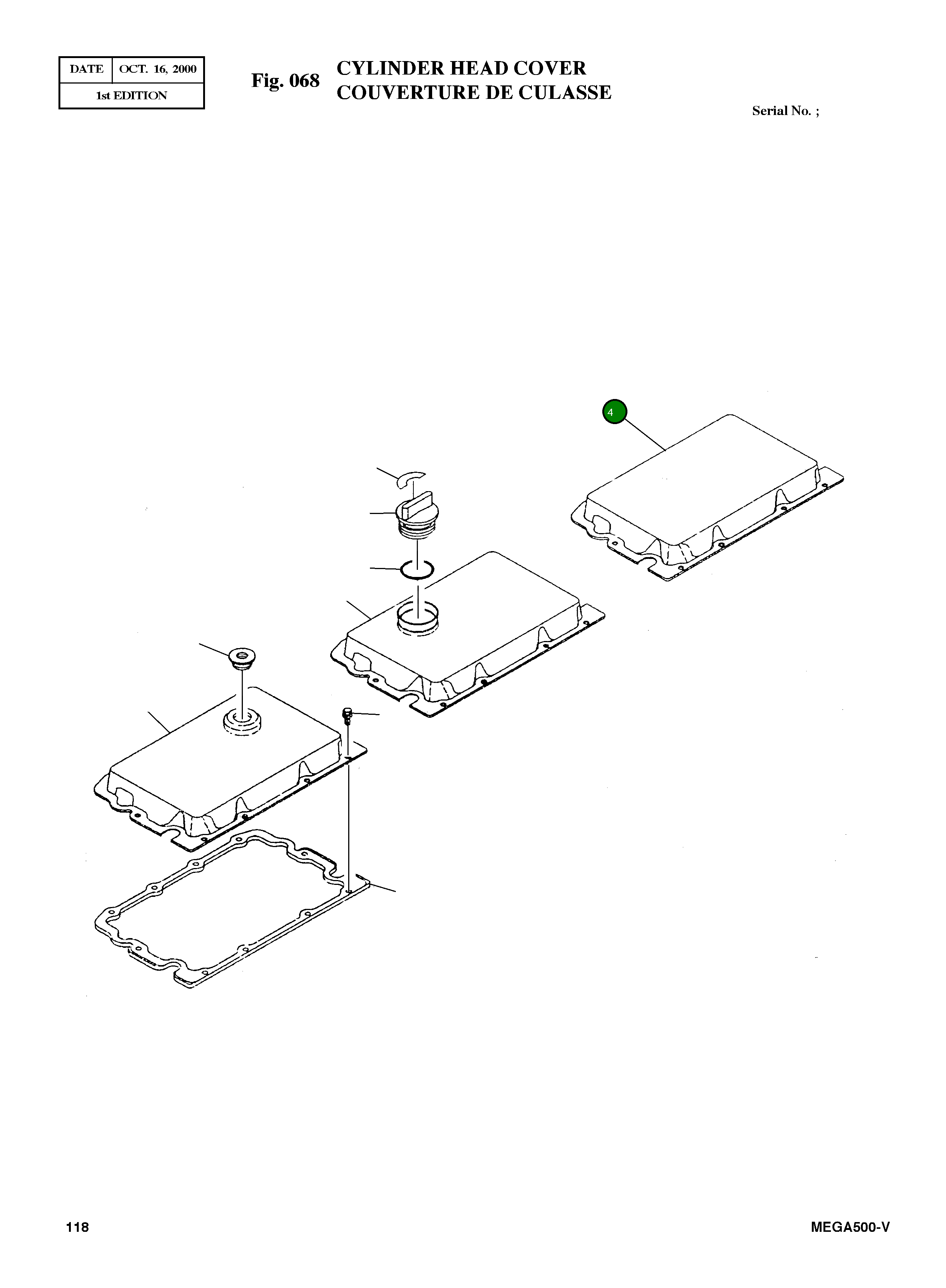 Крышка 3075022  Komatsu