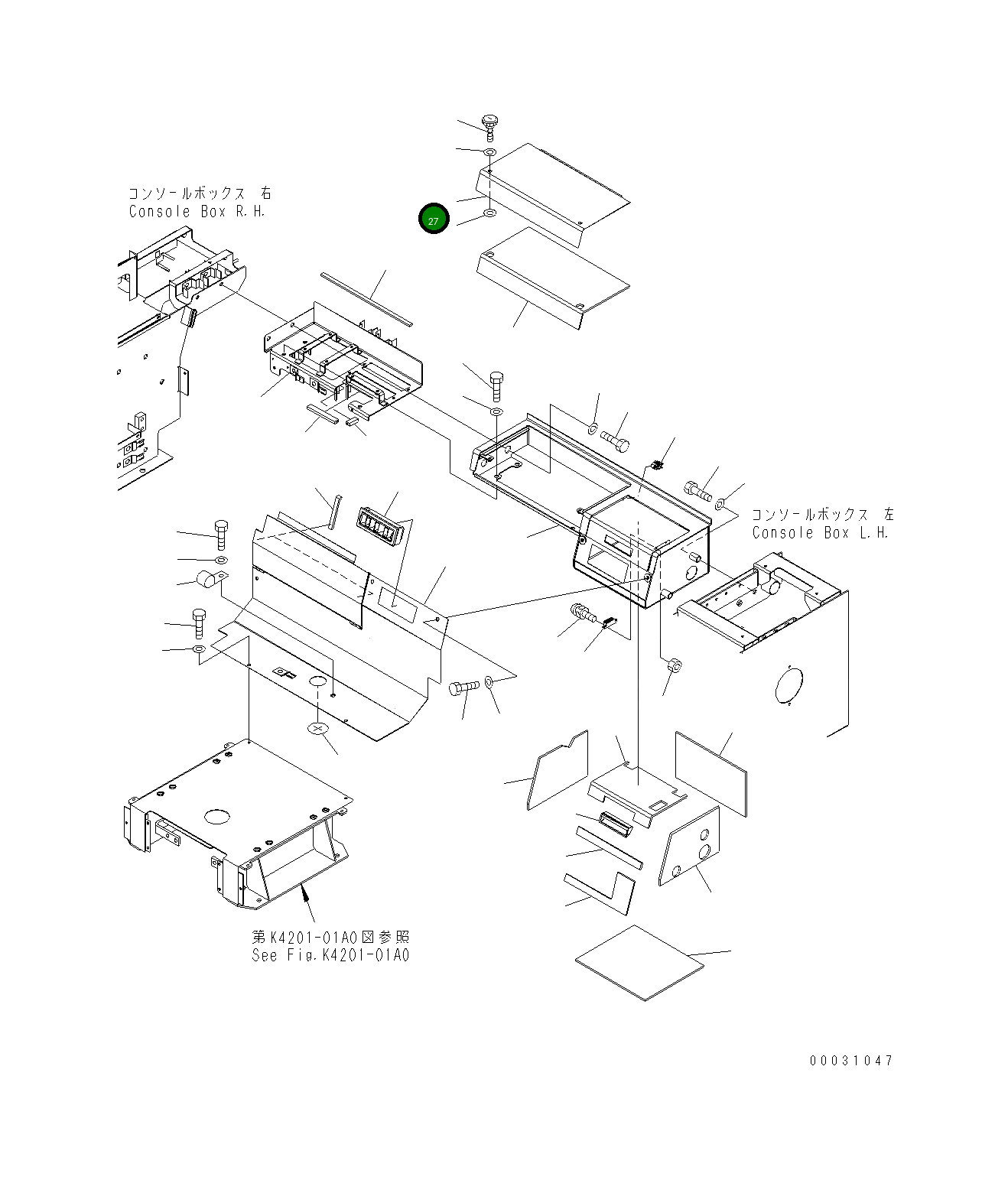 Крышка 421-54-32751 Komatsu