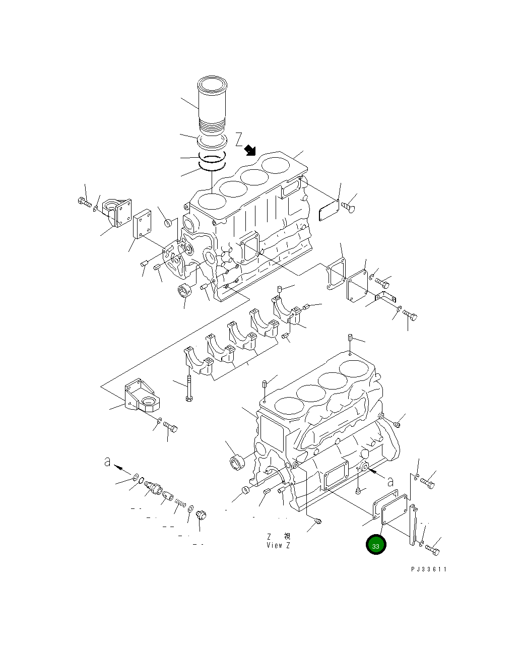 Крышка 6134-21-1510  Komatsu