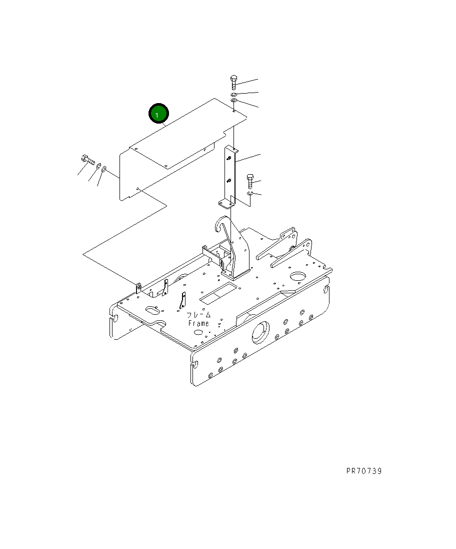 Крышка 2693-1-55110 Komatsu