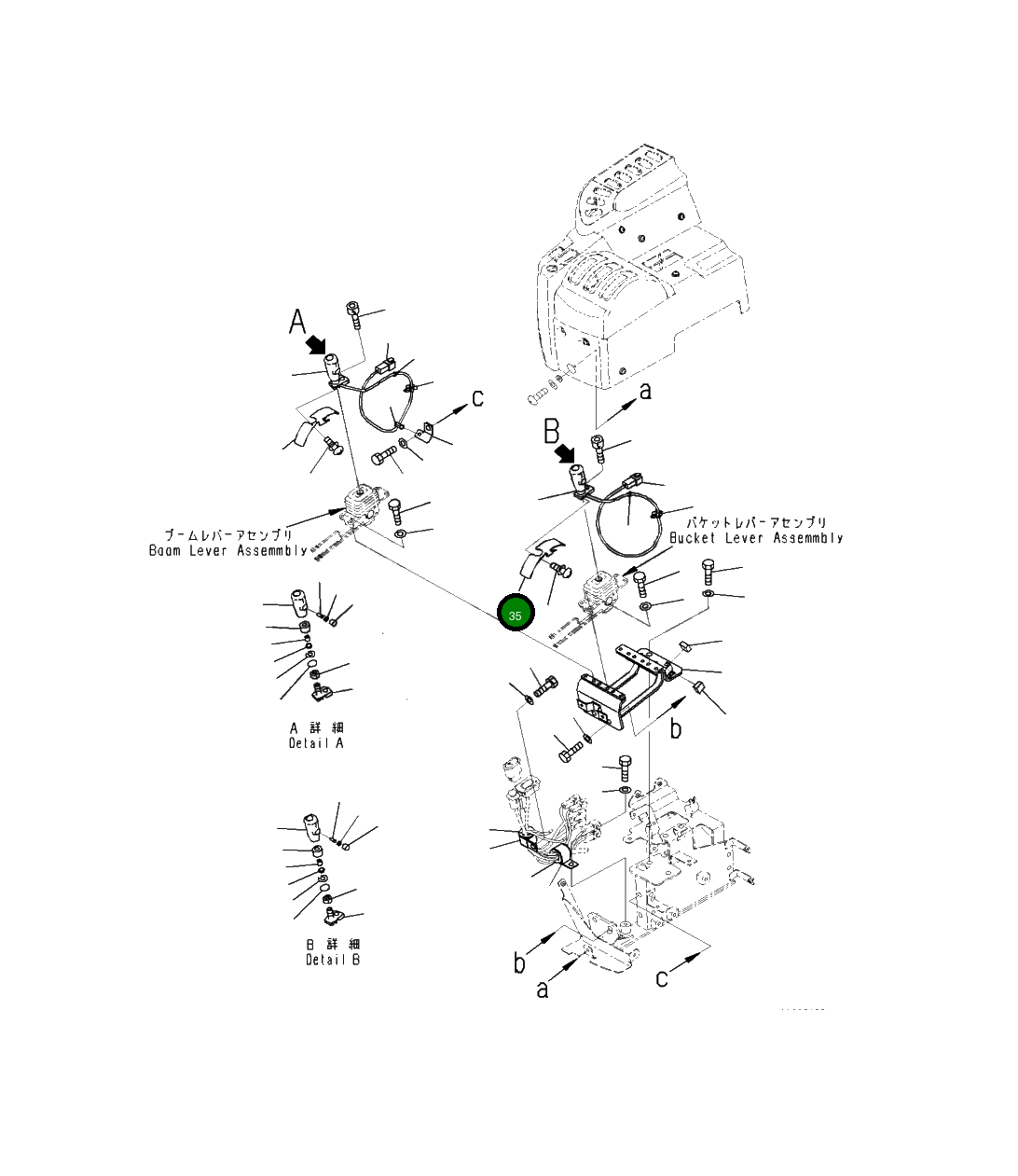 Крышка 423-43-58640 Komatsu