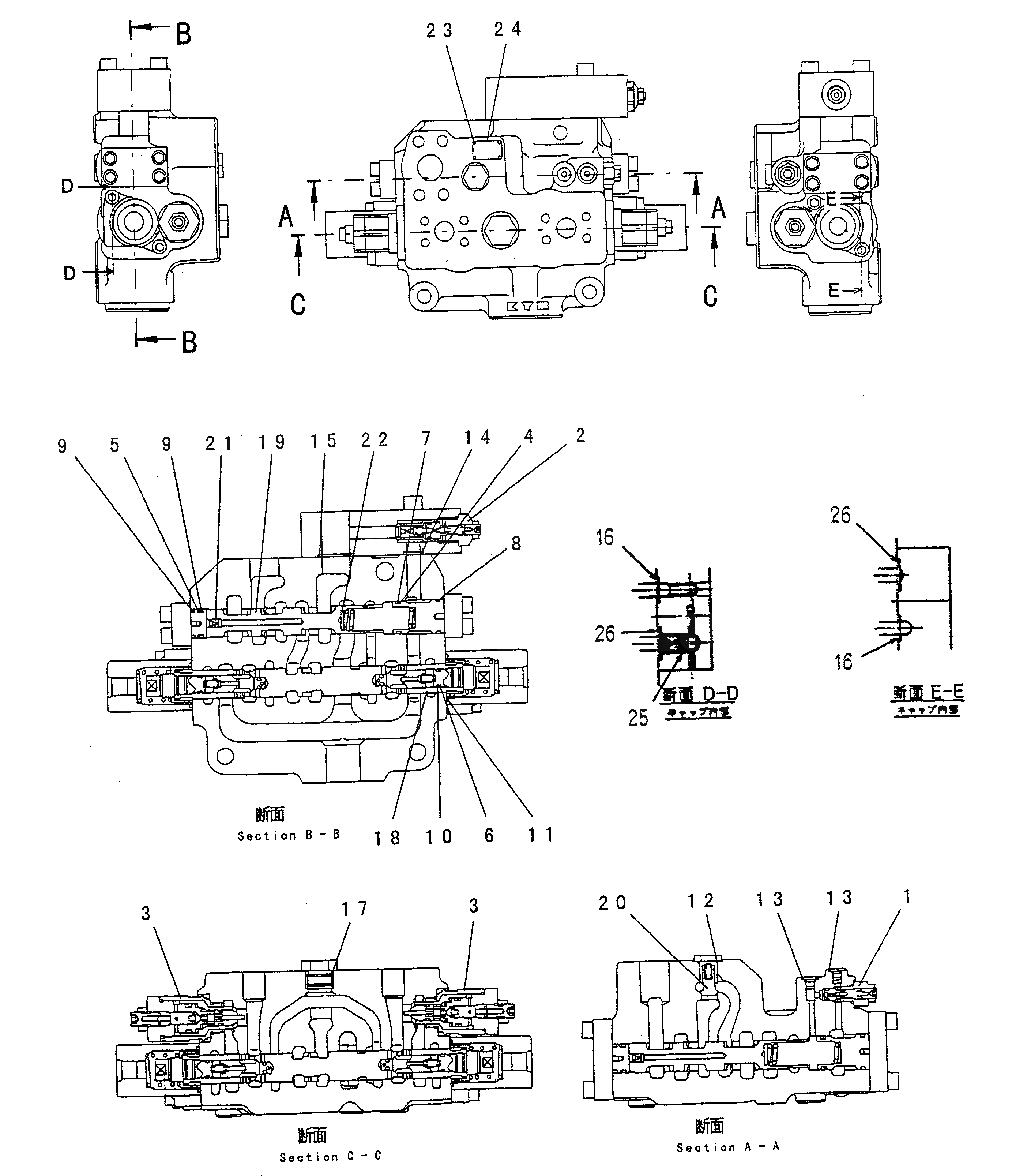 Кольцо уплотнительное (O-Ring) 427-S33-1870 Komatsu