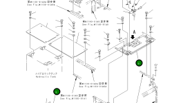 Крышка 20Y-54-28470  Komatsu