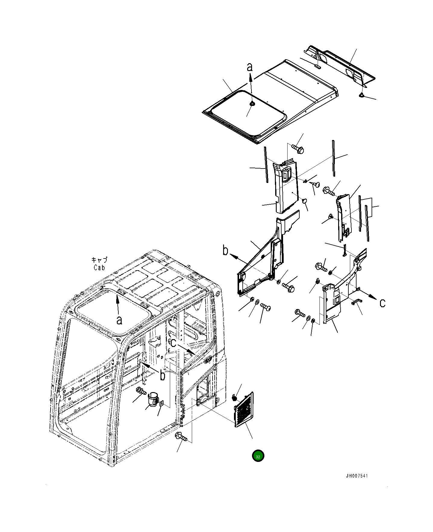 Крышка 20Y5313960 Komatsu