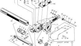 Регулировочная прокладка BW045956 Komatsu