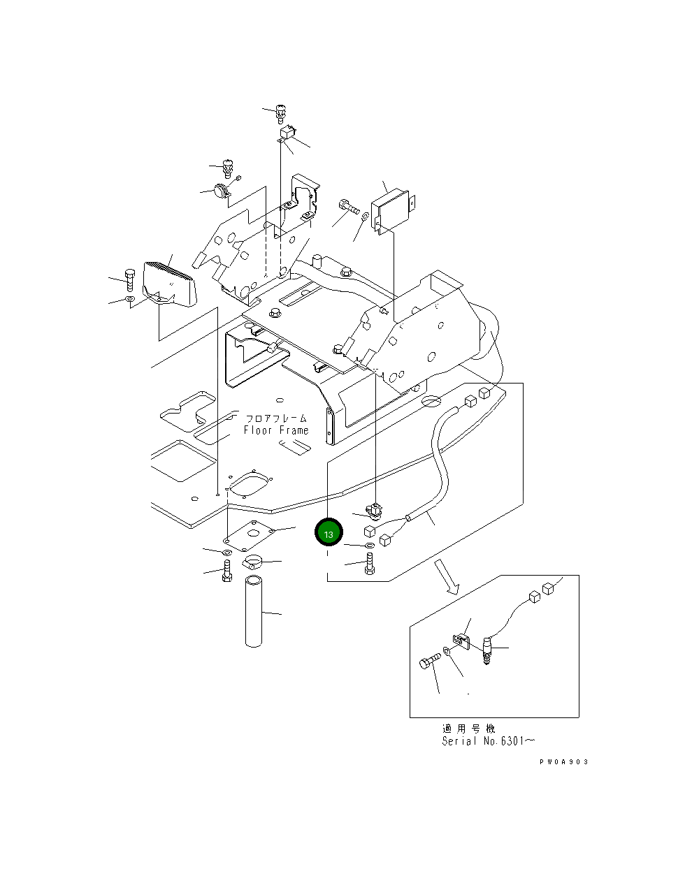 Крышка 22U-54-13161 Komatsu