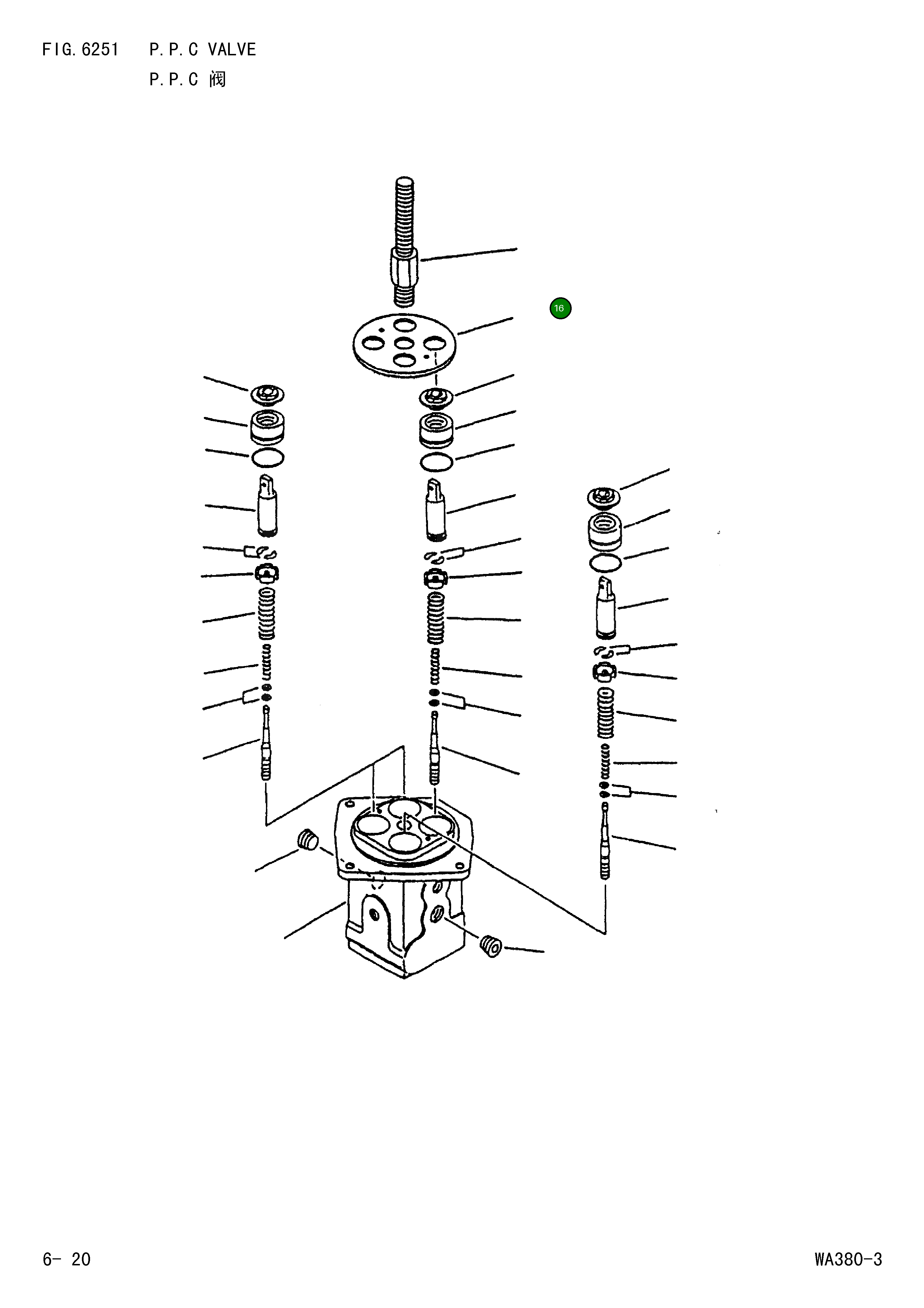 Болт 702-16-51561 Komatsu