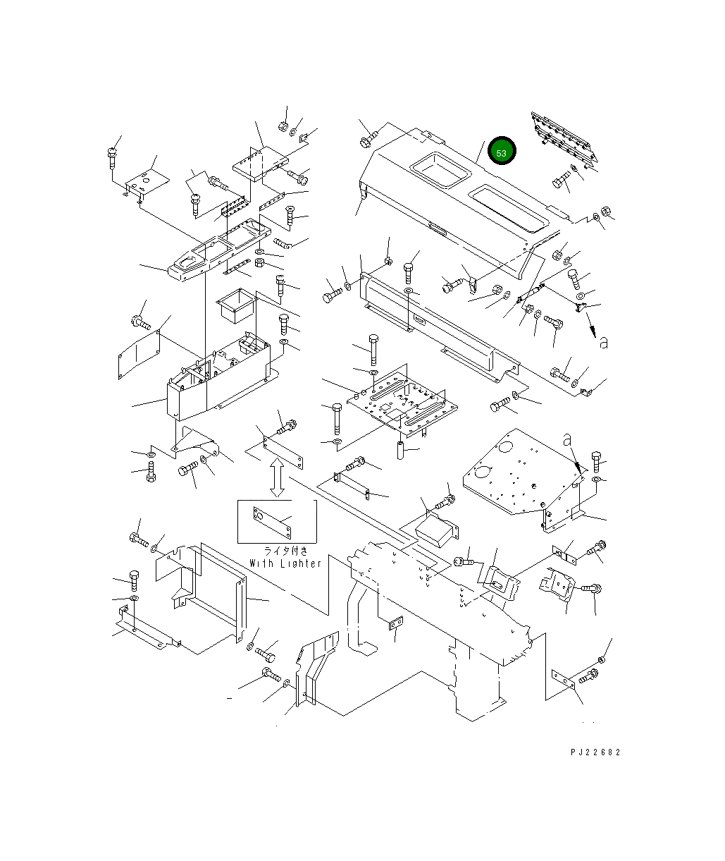 Крышка 566-54-6C360 Komatsu