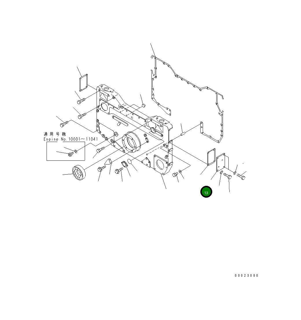 Крышка 6215-71-3720 Komatsu