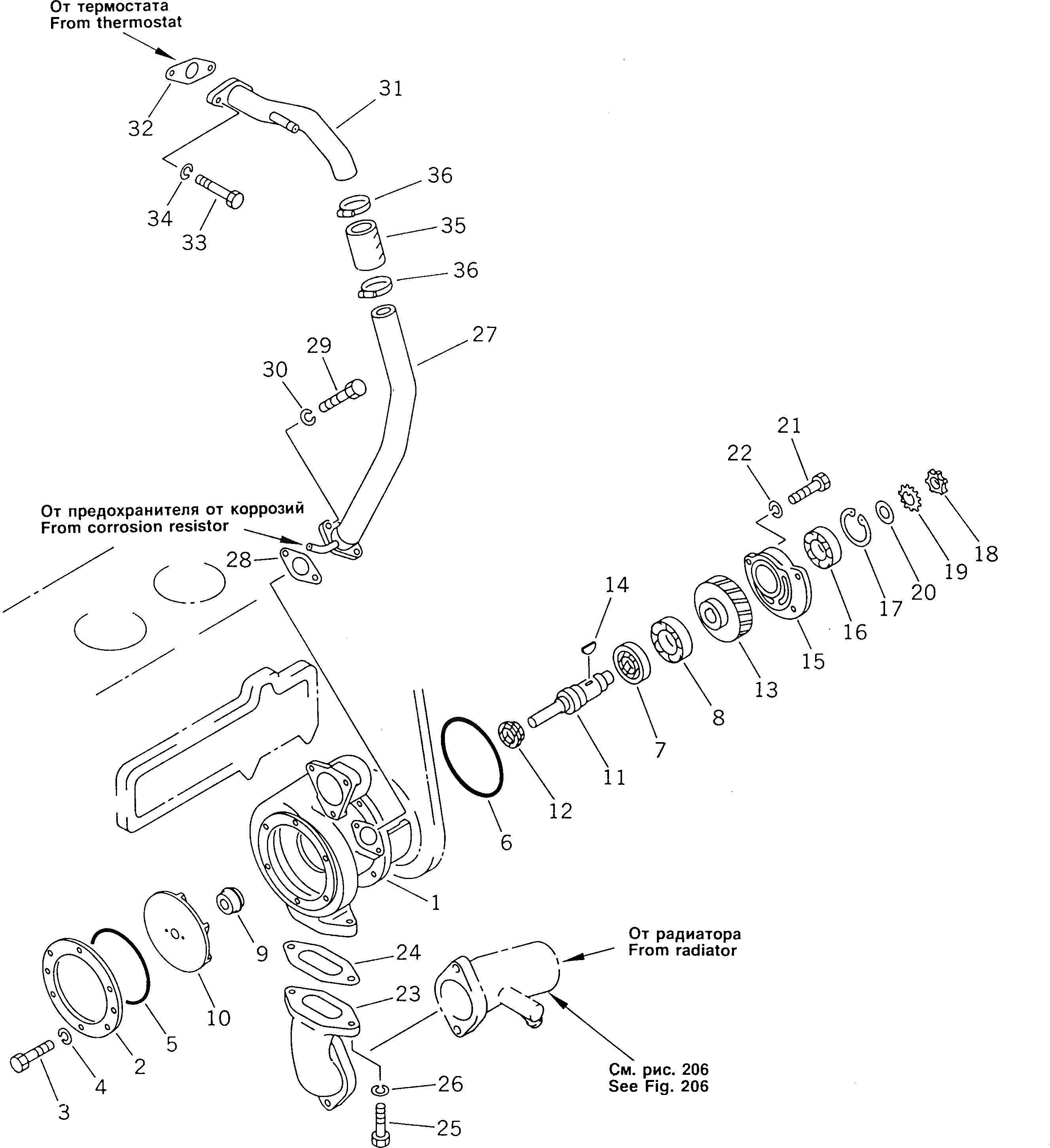 Кольцо уплотнительное (O-Ring) 07000-45140  Komatsu