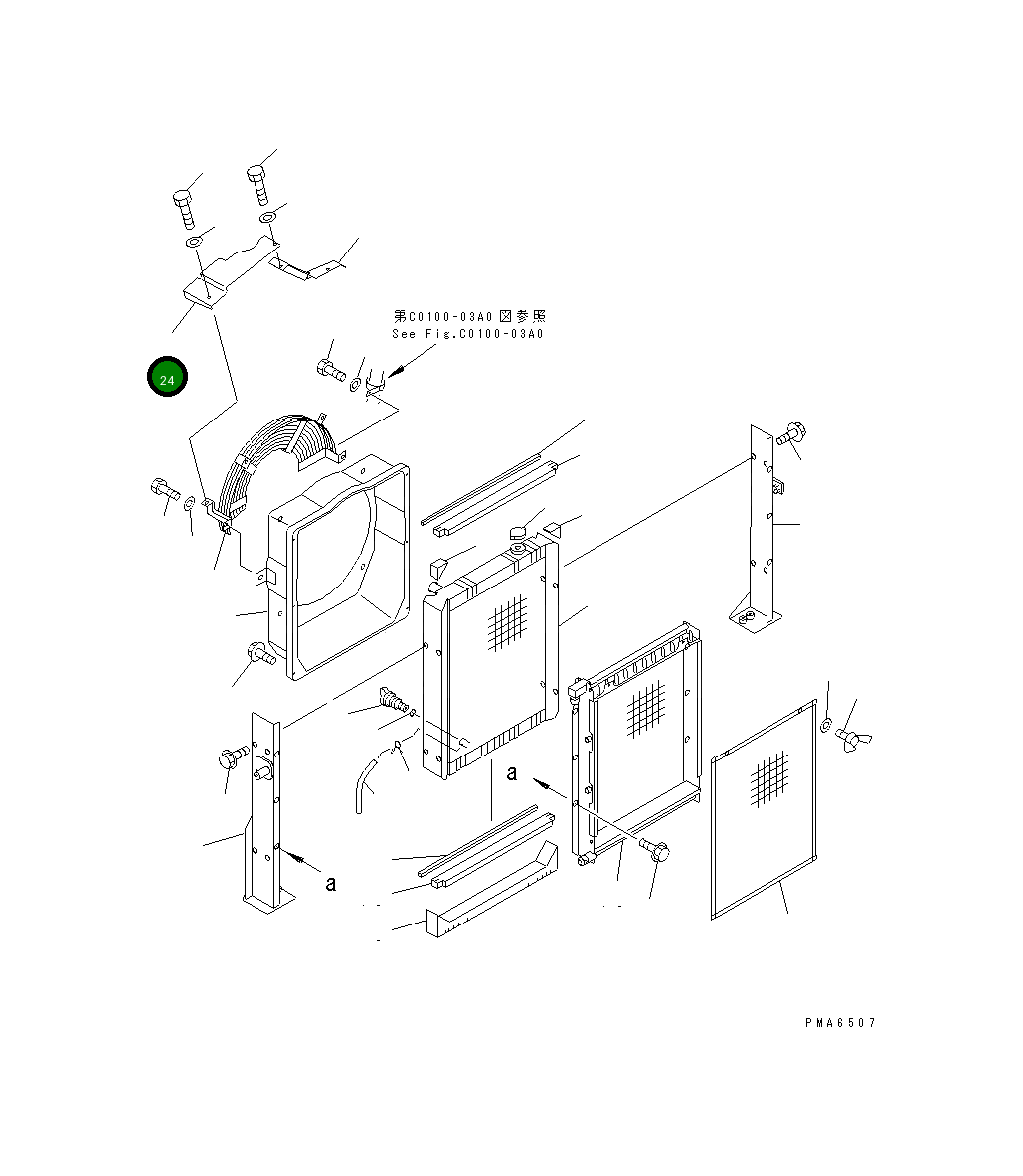 Крышка 20E-03-K1122  Komatsu