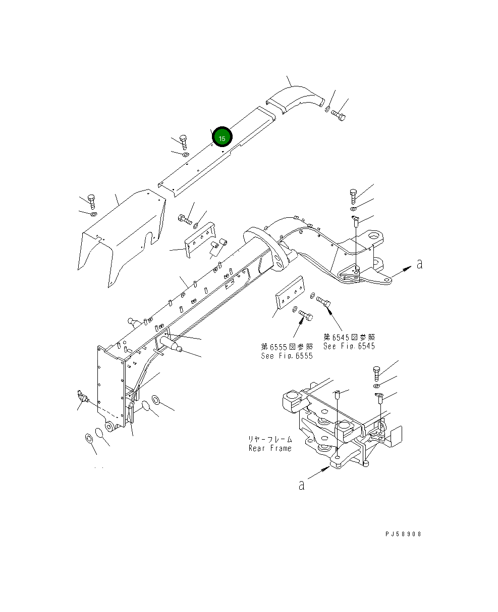 Крышка 23D-46-31610 Komatsu