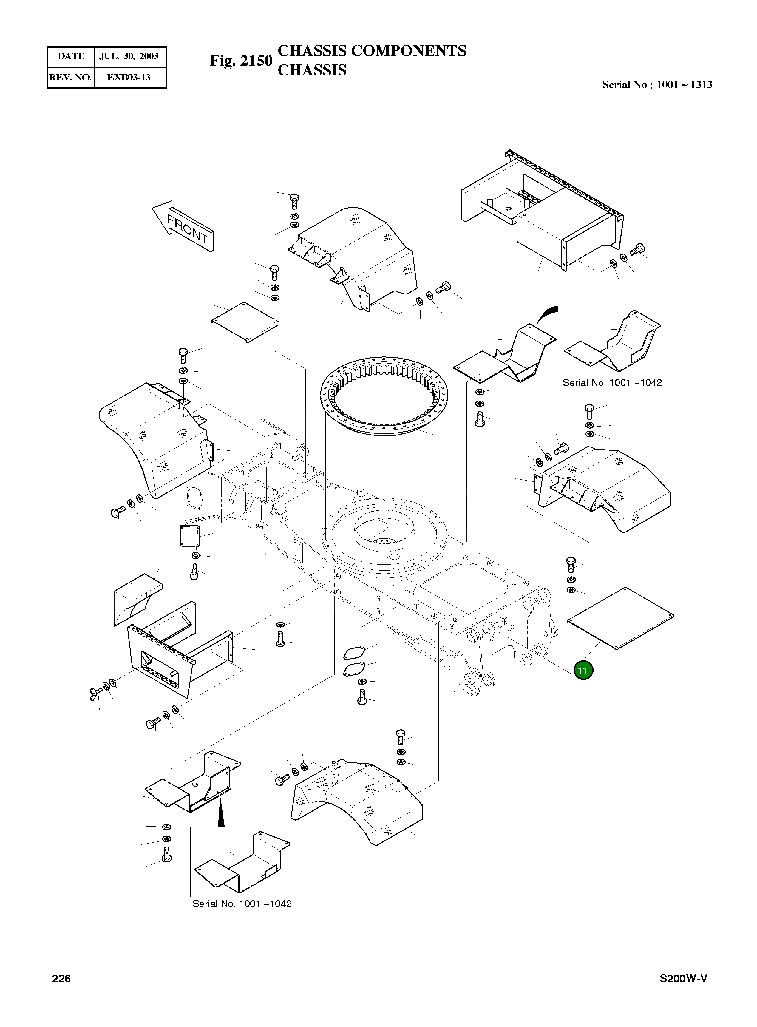 Крышка 2627-1019 Komatsu