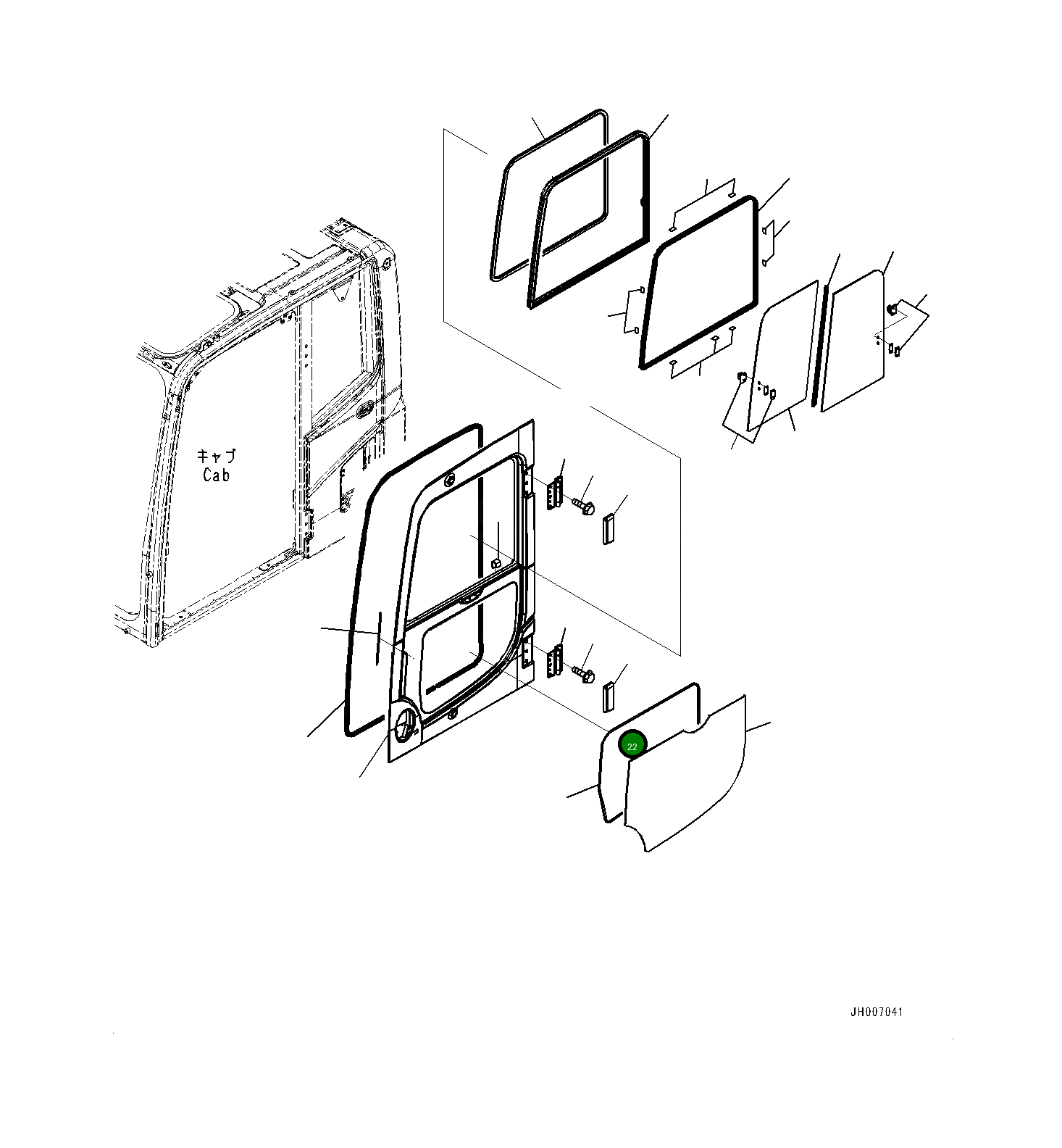Крышка 20Y5311421  Komatsu
