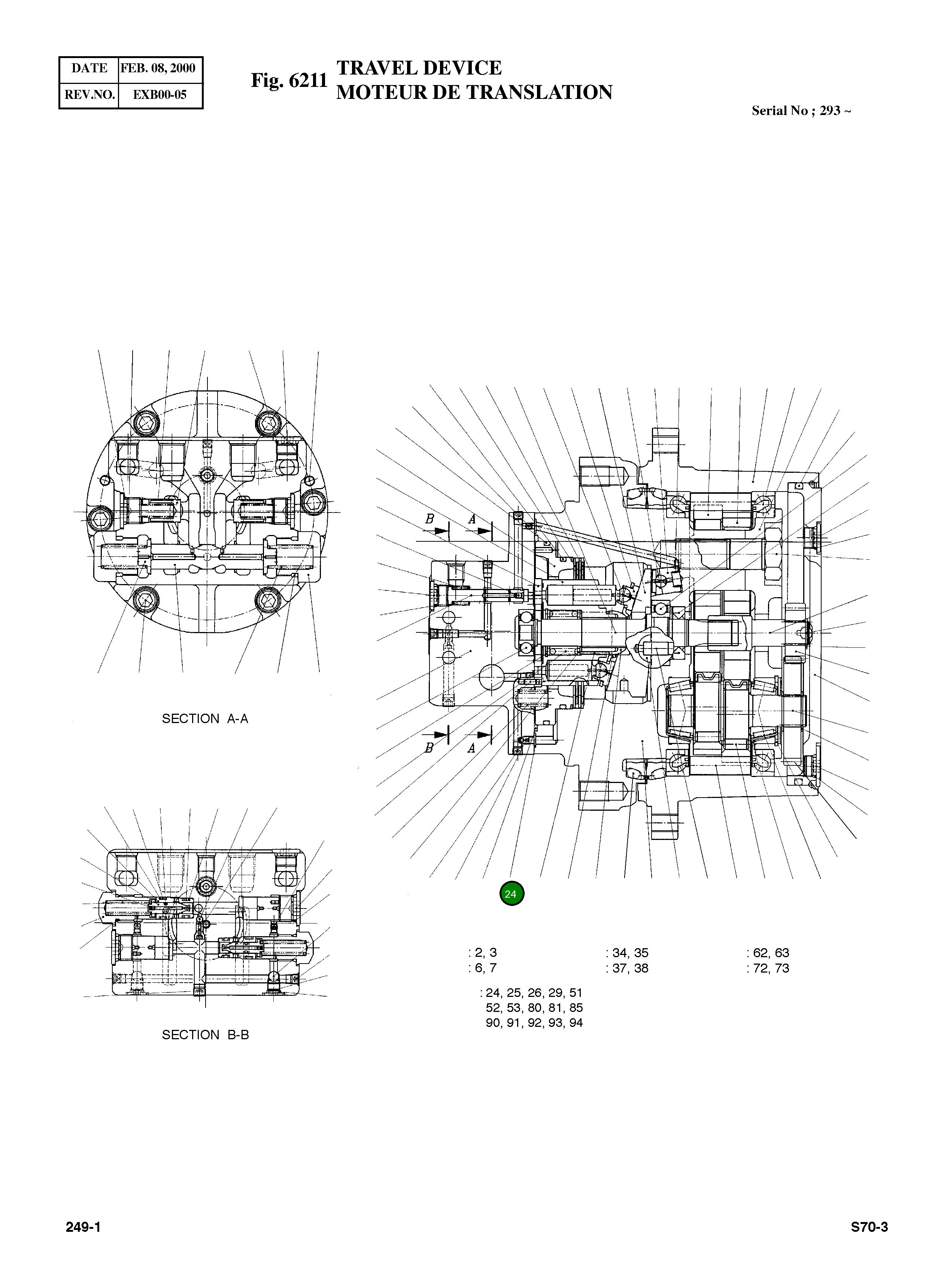 Кольцо уплотнительное (O-Ring) JISB2401-P8-90 Komatsu