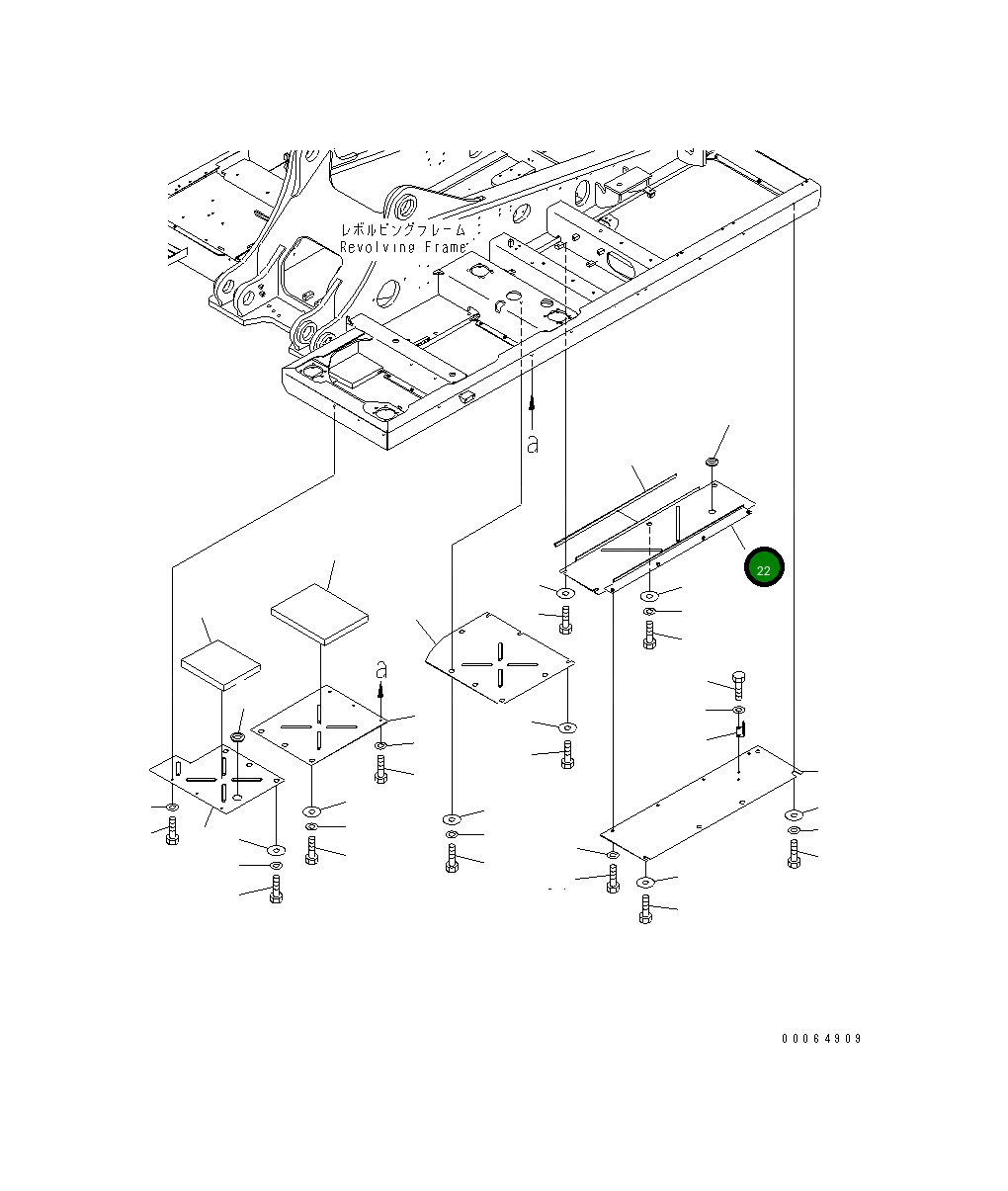 Крышка 208-54-77630 Komatsu