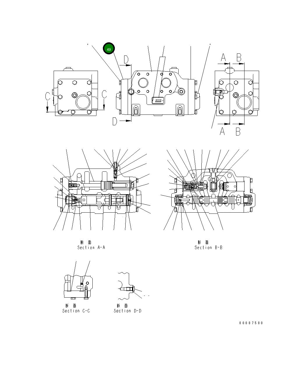 Крышка 581-40-54210 Komatsu