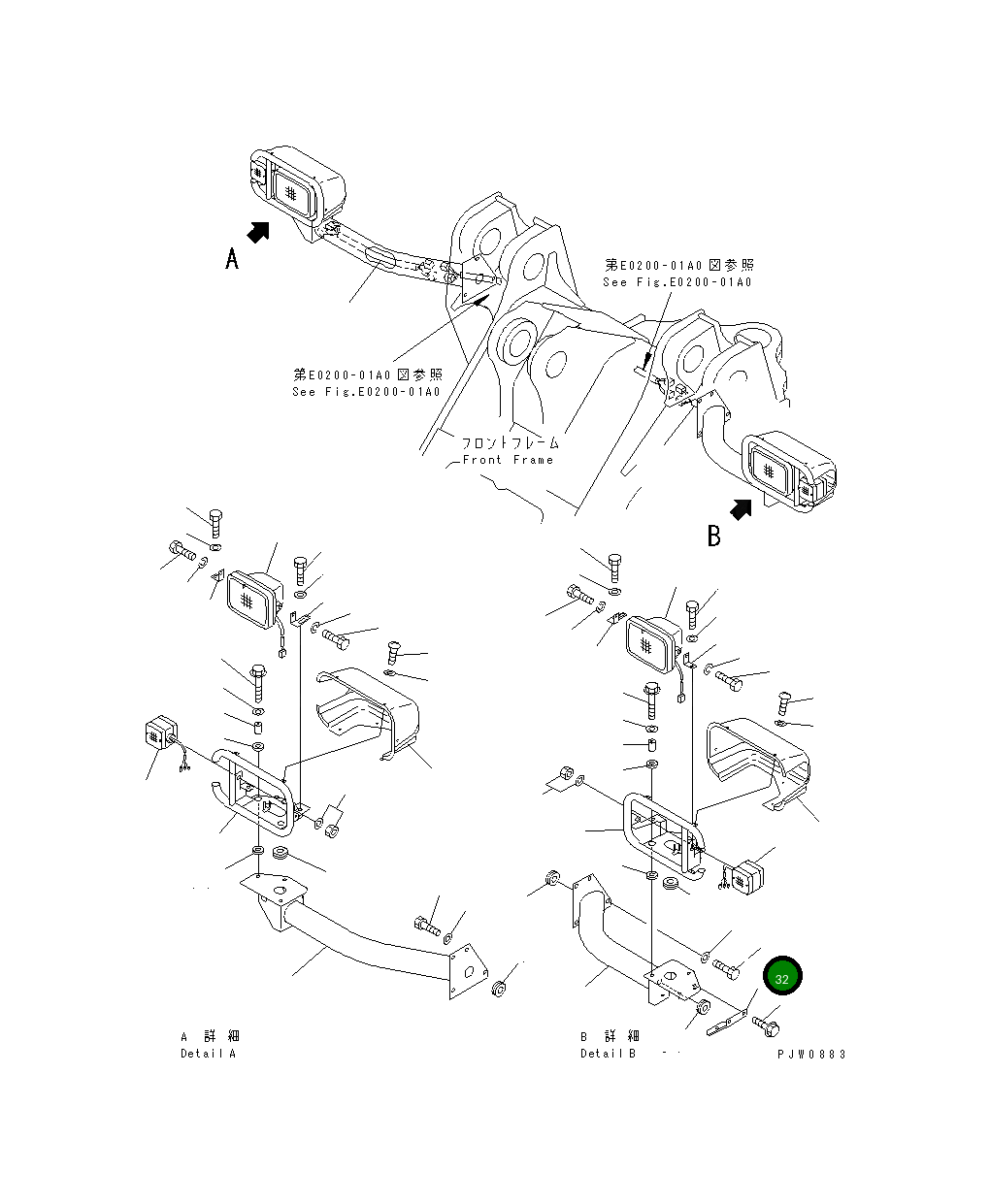 Крышка 425-Z70-2160 Komatsu