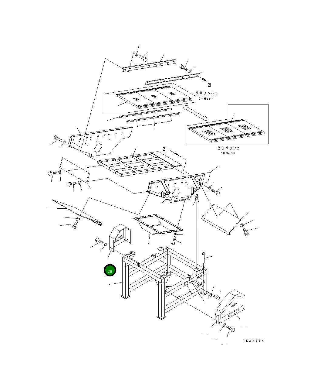 Крышка 8232-76-1481  Komatsu