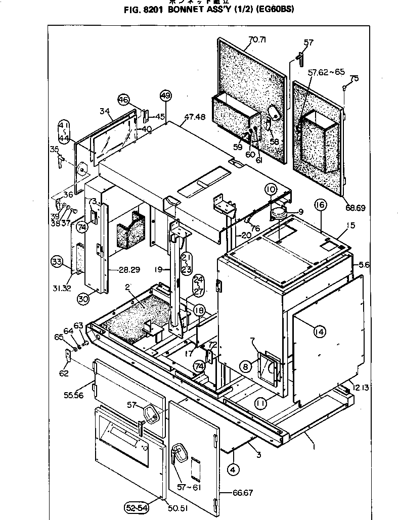 Болт DY00100-14045  Komatsu
