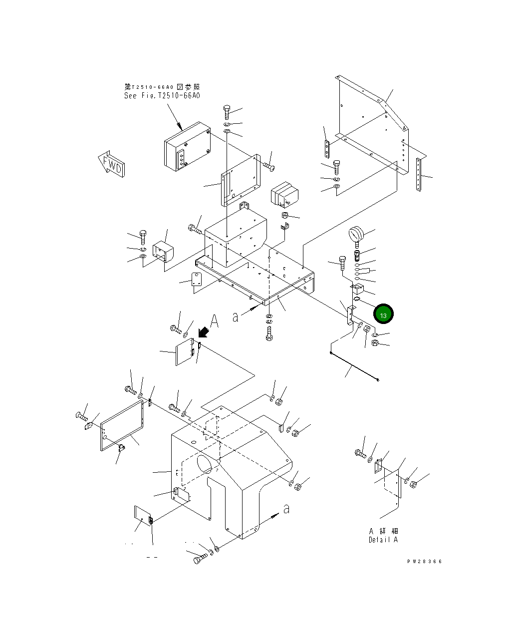 Кольцо MH21911-02202 Komatsu