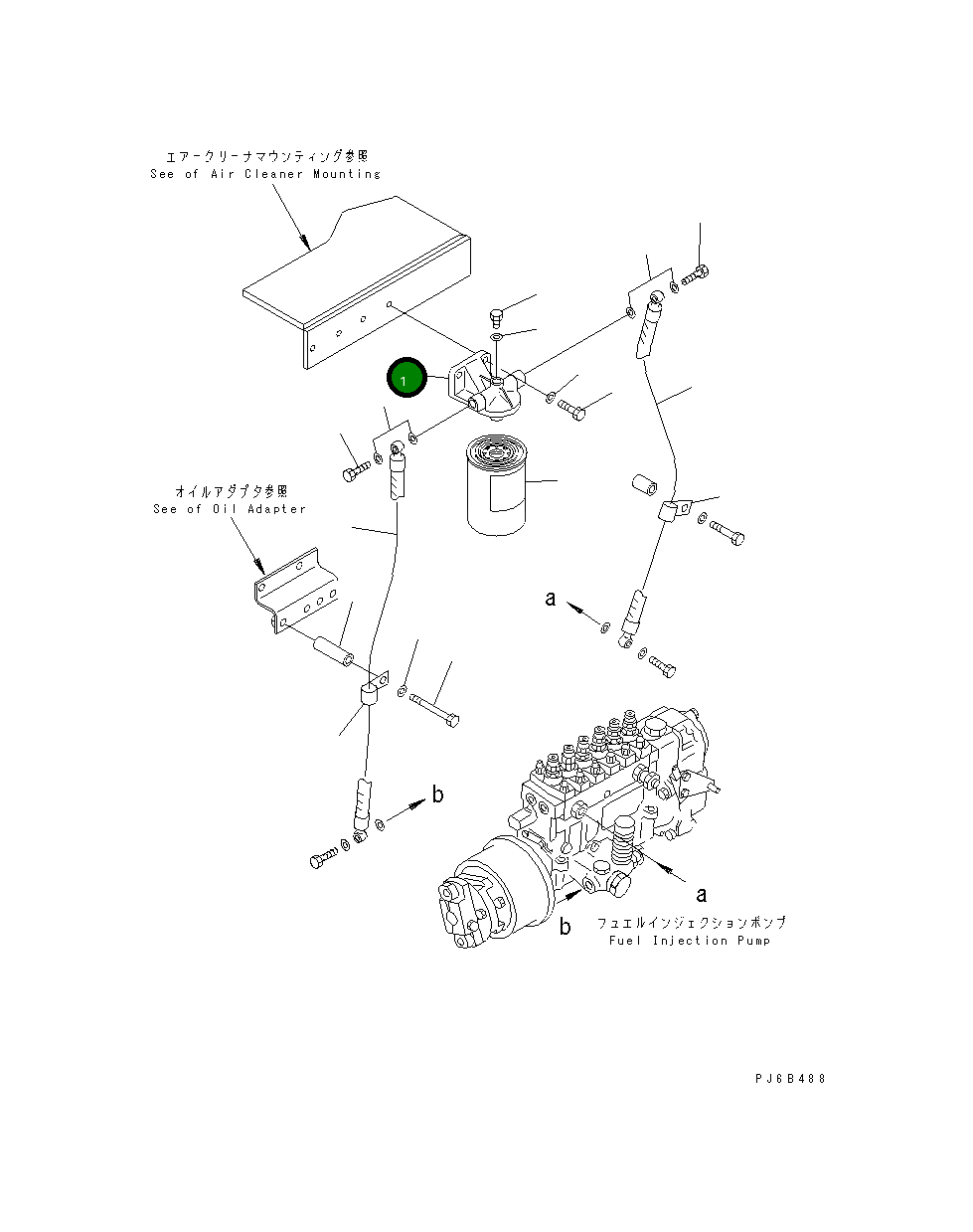 Крышка 6221-71-6110 Komatsu
