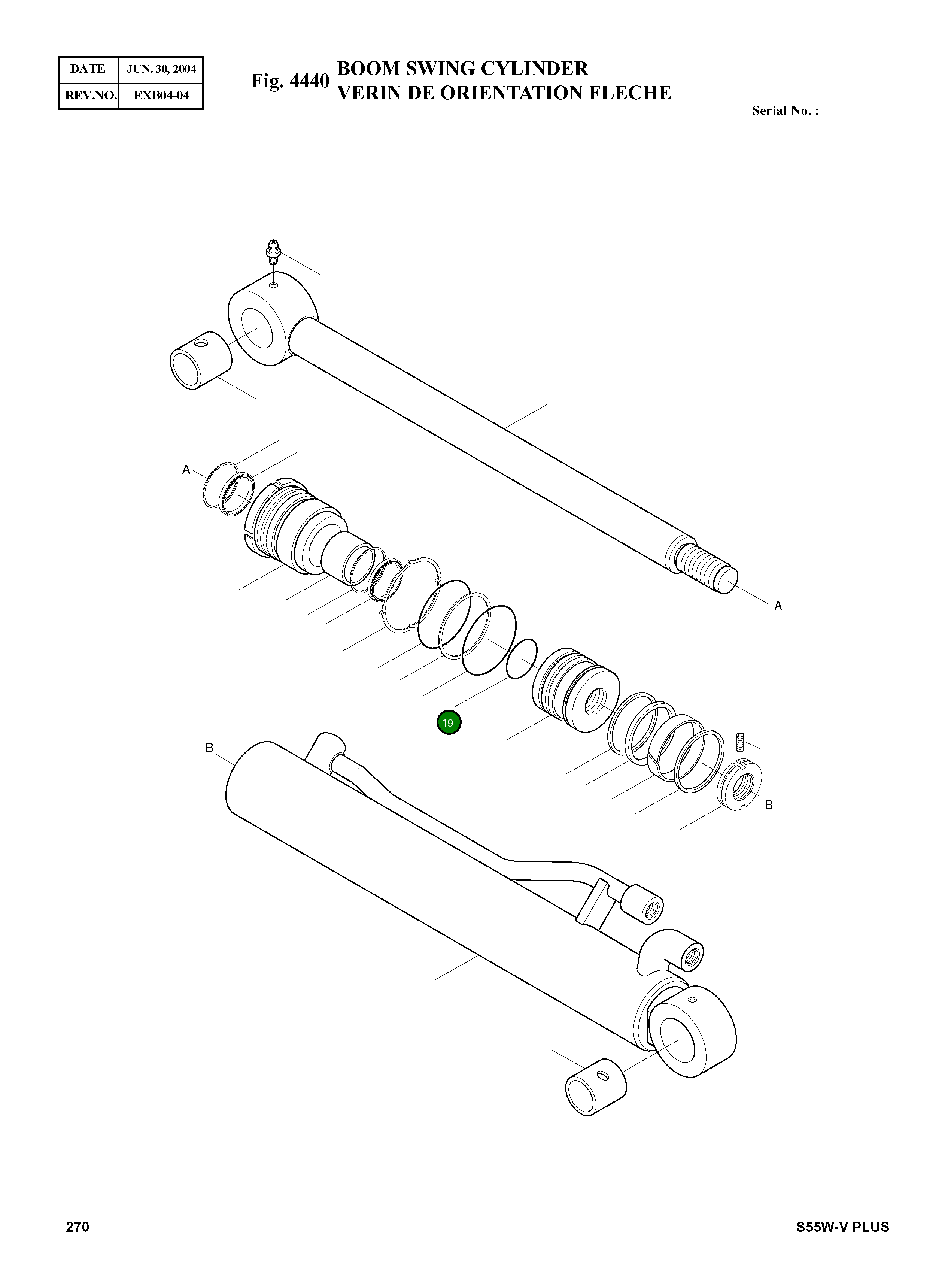 Кольцо уплотнительное (O-Ring) E6490087 Komatsu