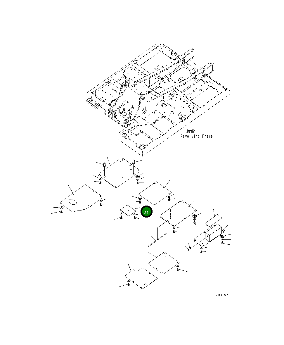 Крышка 20Y-54-61871 Komatsu