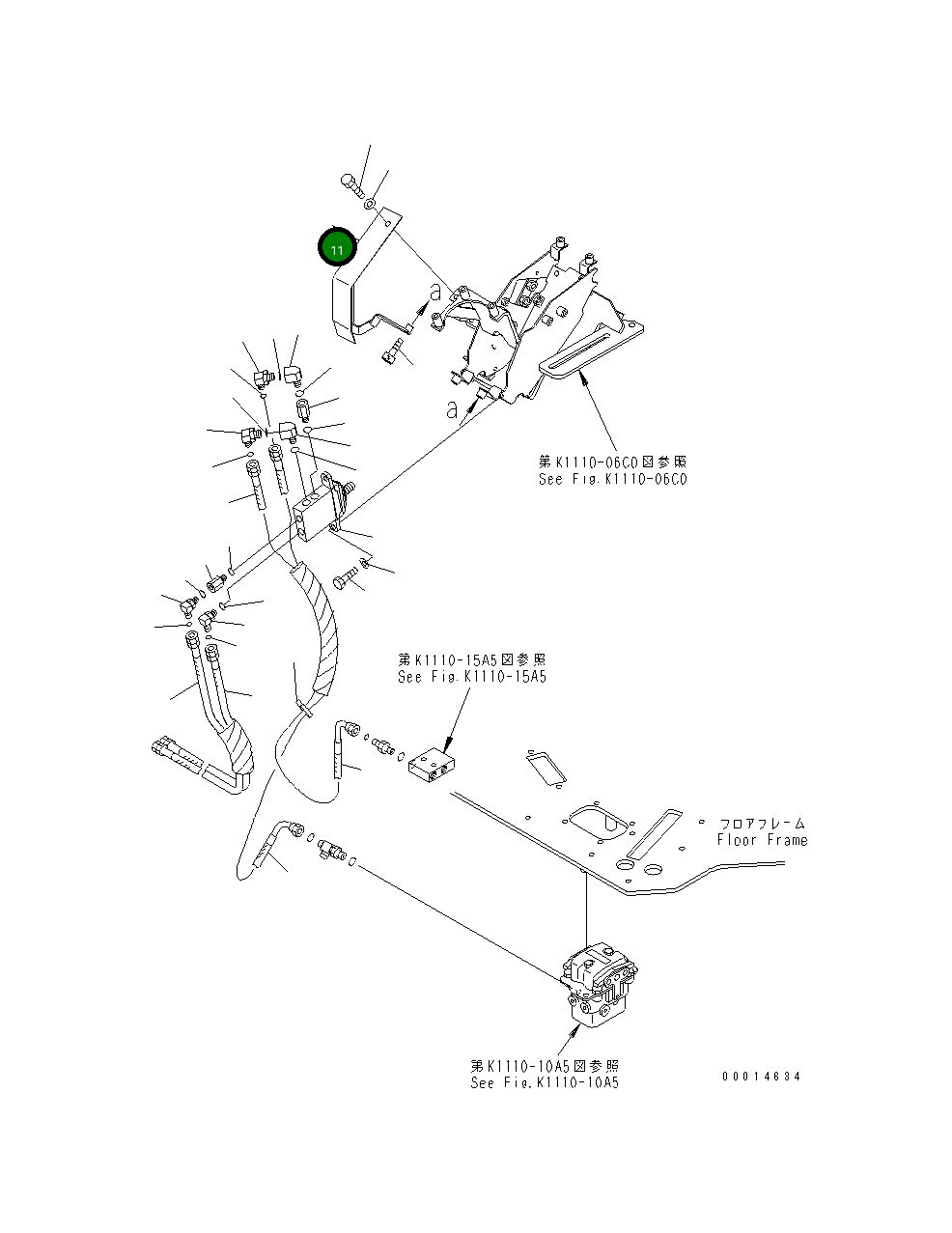 Крышка 20U-910-4131 Komatsu