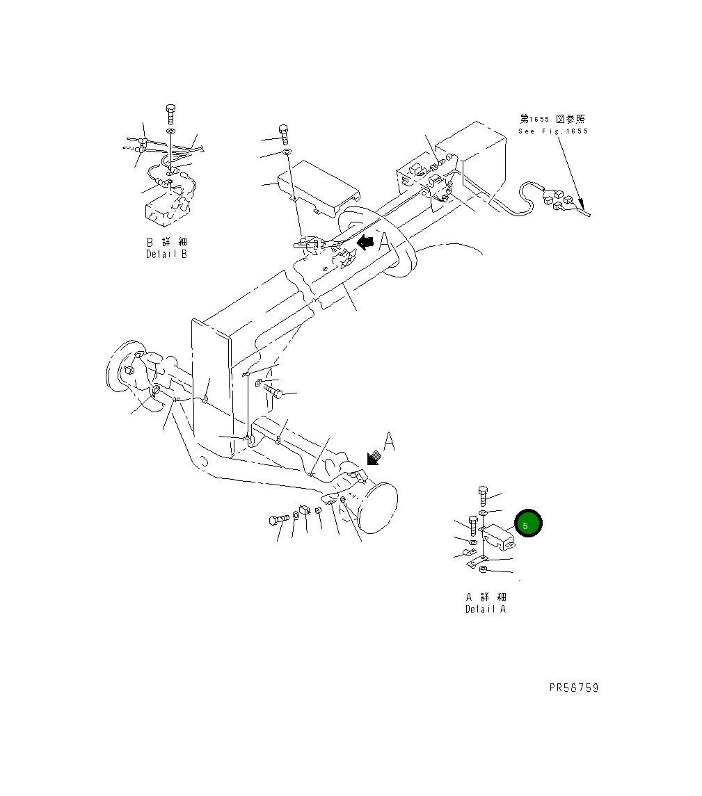 Крышка 234-843-2160 Komatsu