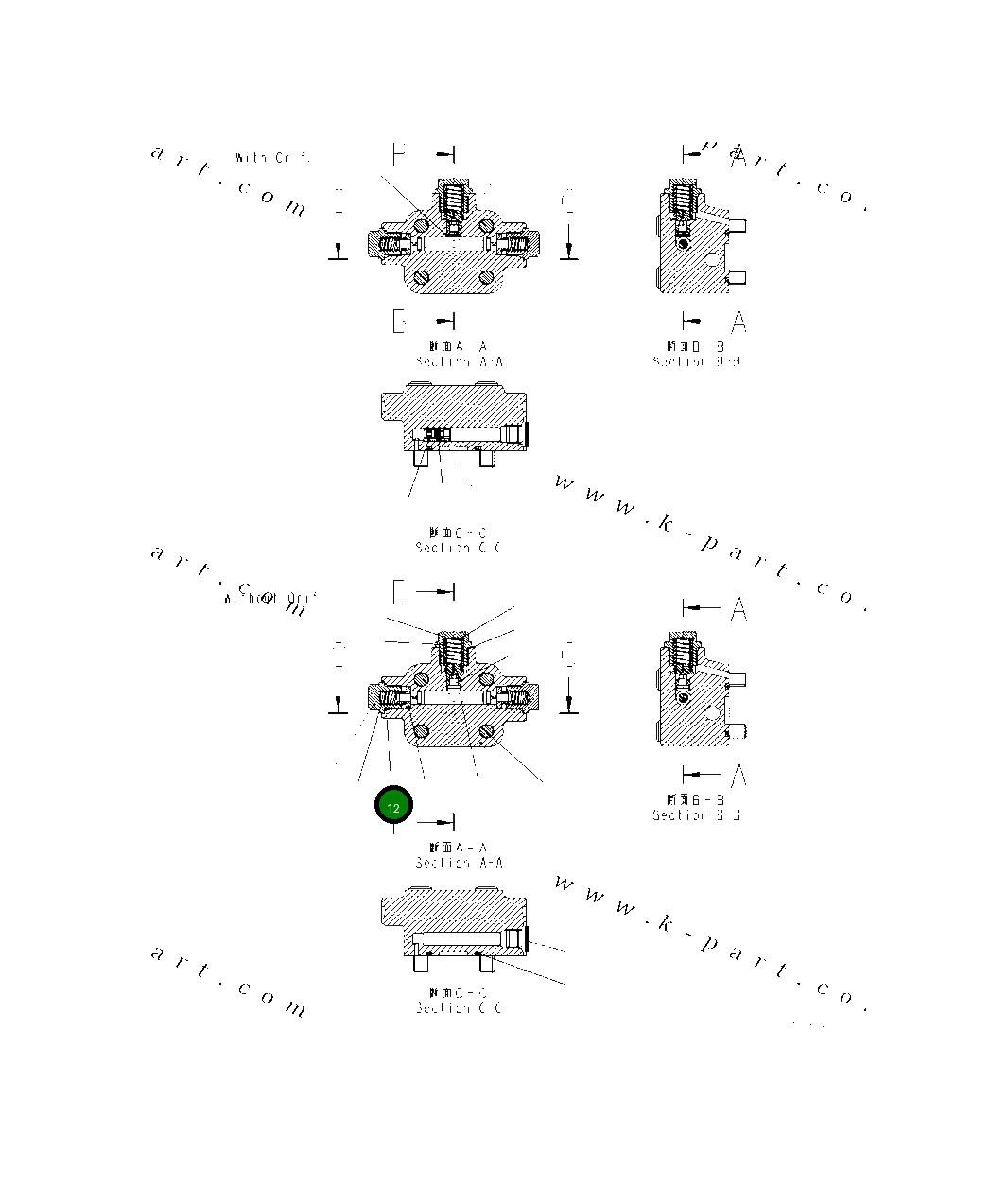 Кольцо уплотнительное (O-Ring) UCR909830860  Komatsu