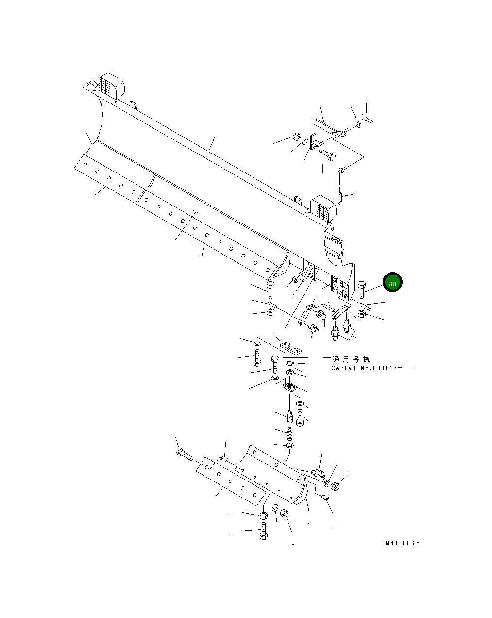 Болт 01010-60655 Komatsu