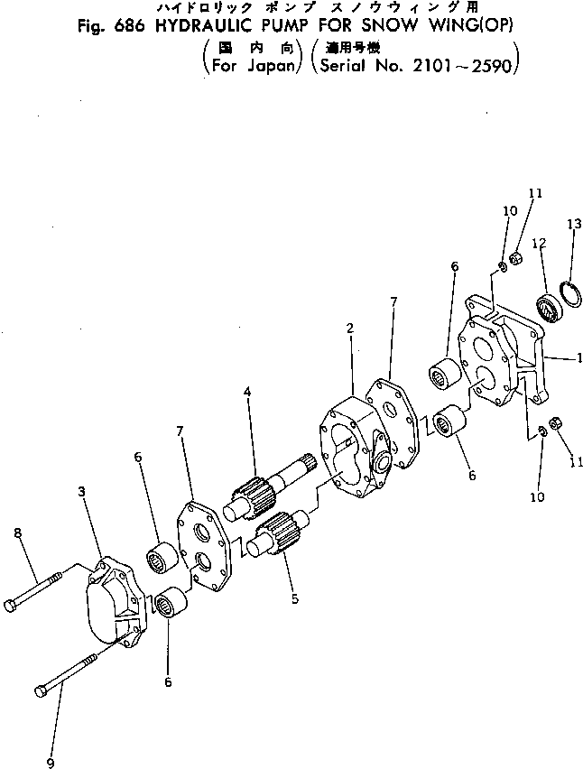 Кольцо 07437-11150 Komatsu
