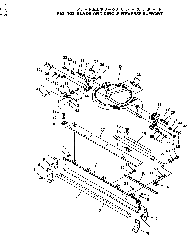 Болт 234-870-6220 Komatsu