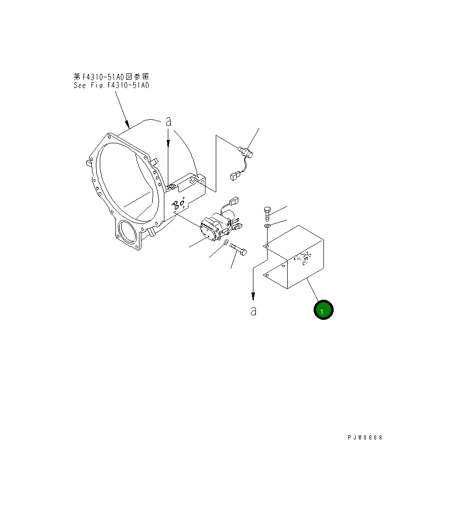 Крышка 42C-13-17280 Komatsu