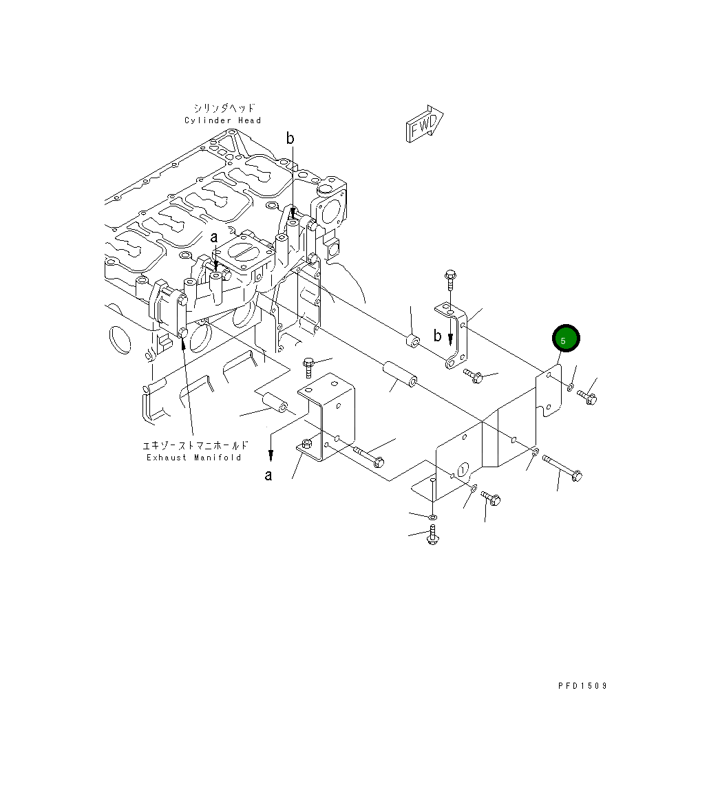 Крышка 6731-81-8911  Komatsu