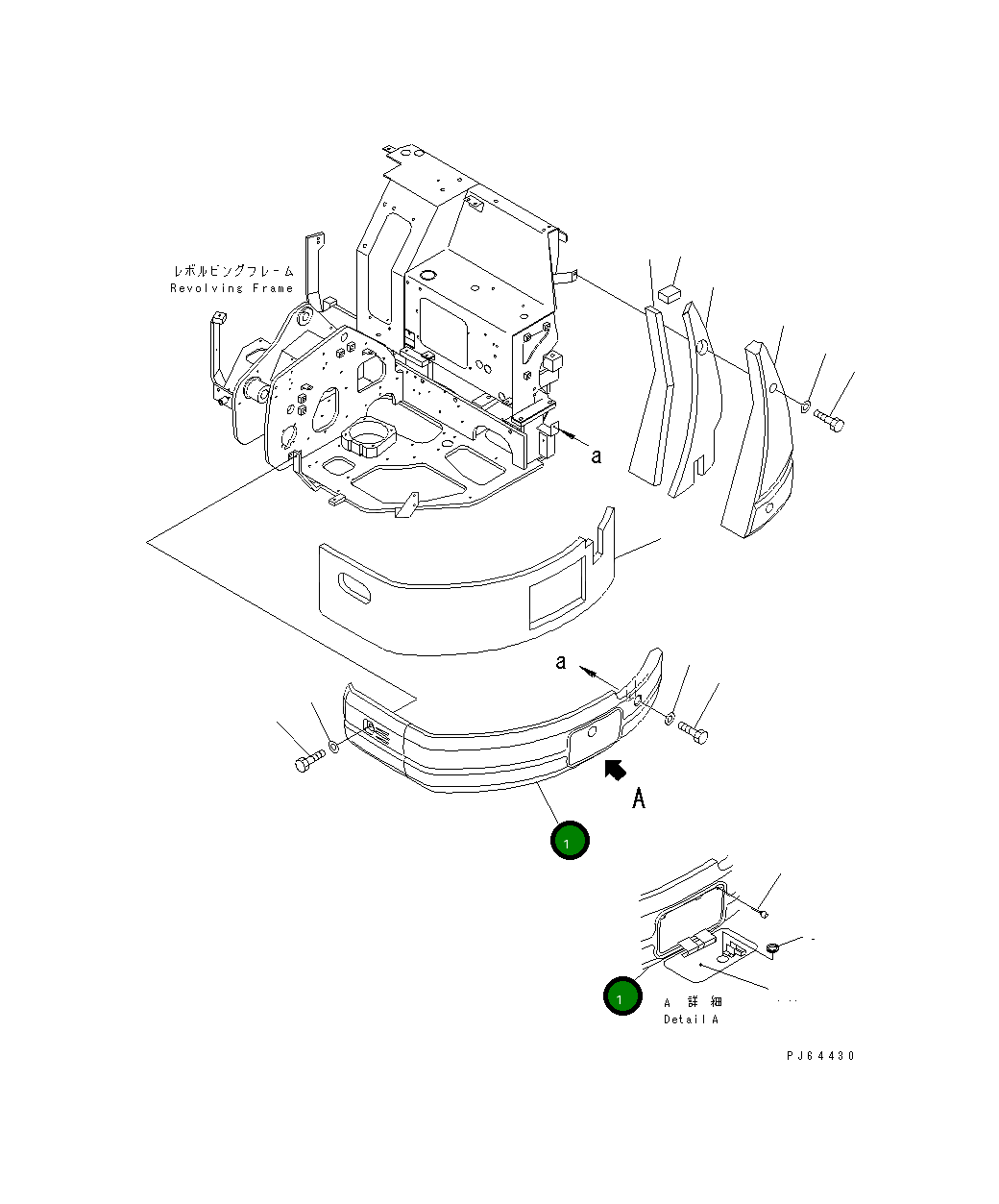 Крышка 20C-54-31212 Komatsu