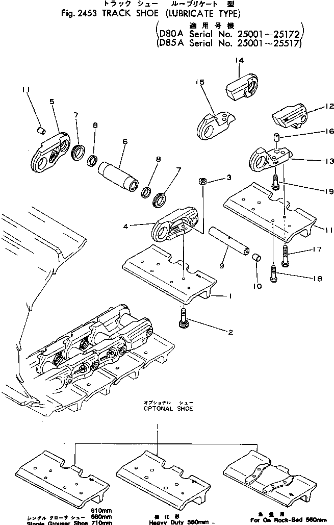 Болт 154-32-41271  Komatsu